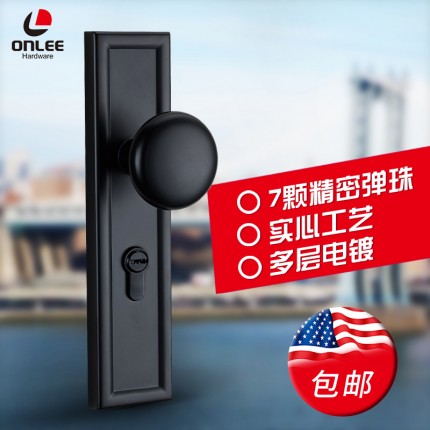 歐立房間門鎖臥室內(nèi)木門把手通用型簡(jiǎn)約鎖子雙鎖舌圓頭球形衛(wèi)生間
