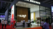 易高定制家居，燃爆整個(gè)展館