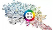 轉(zhuǎn)型時代，賺錢先機(jī)=“互聯(lián)網(wǎng)+五金行業(yè)”？