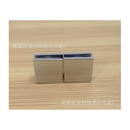 直邊直角180度雙固定夾