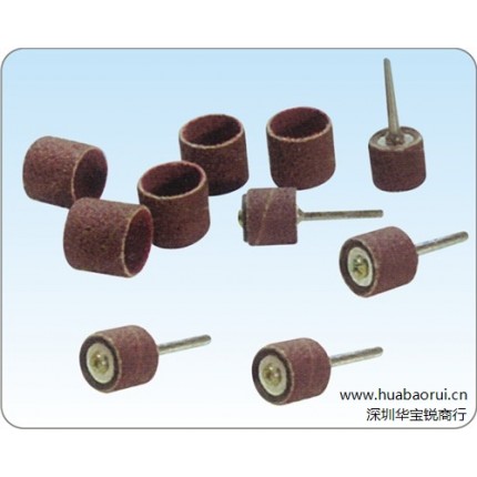 優(yōu)質(zhì)砂布圈批發(fā) 優(yōu)質(zhì)拋光打磨砂布圈批發(fā) 華寶銳供