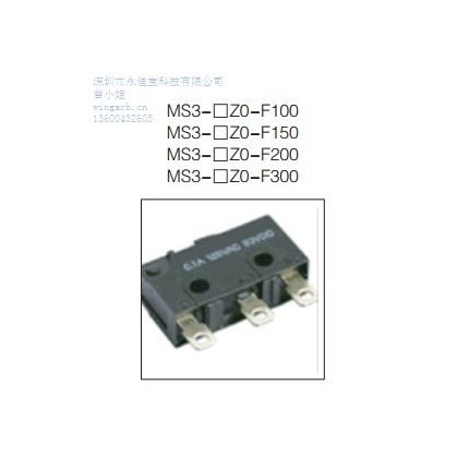 MS3-Z0F微動(dòng)開關(guān) MS3-Z0F微動(dòng)開關(guān)批發(fā) 永佳寶供