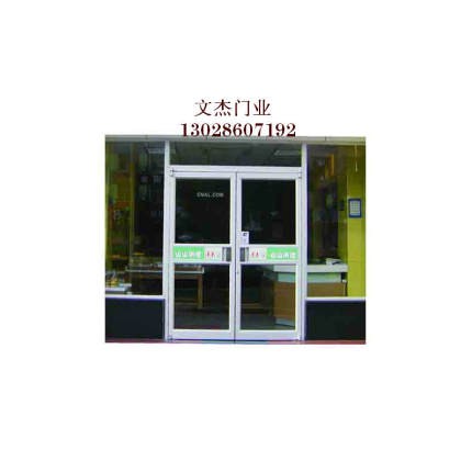 河北肯德基門每平米價格