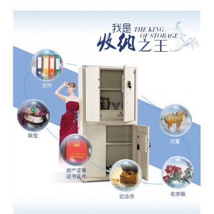廣州保密柜參數(shù)廣州保密柜生產(chǎn)廠家廣州保密柜指紋鎖威爾信供