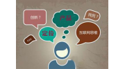 玩轉(zhuǎn)品牌發(fā)展新時(shí)代  門窗企業(yè)如何突破困境？