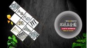 家具五金清潔養(yǎng)護(hù)做的好  使用更長久