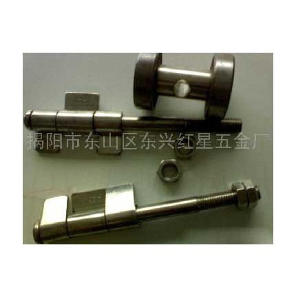 合頁(yè)