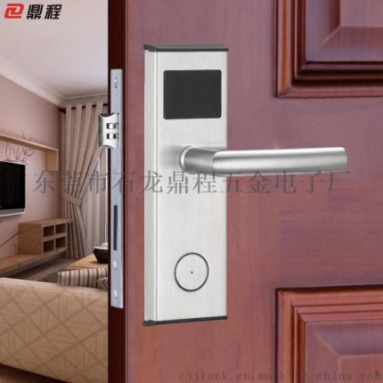 供應(yīng)鼎程05RF酒店鎖，衣柜電子鎖，洗浴桑拿柜鎖