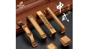 五金拉手的保養(yǎng)方法，速速get起來(lái)！