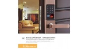 智能鎖這么好用，為什么很多人“不敢”換