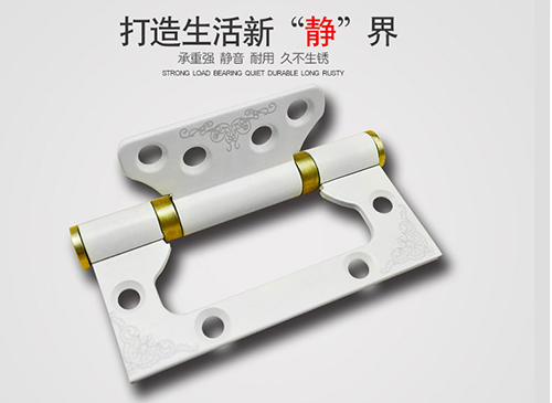 ONLEE歐立子母合頁(yè)