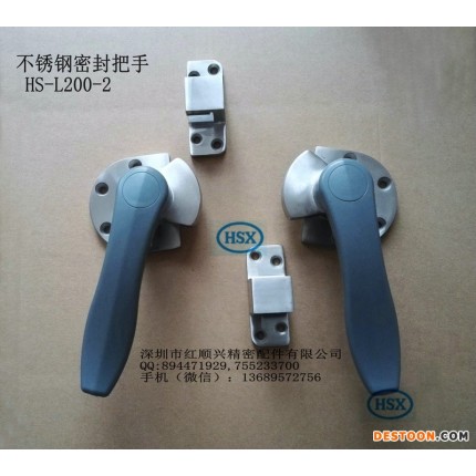 不銹鋼密封拉手，工業(yè)烤箱把手鎖，工業(yè)設(shè)備配件，蒸柜拉手把手，烤條把手，工業(yè)烤箱把手鎖，HS-L200-2,廚房設(shè)備門拉手