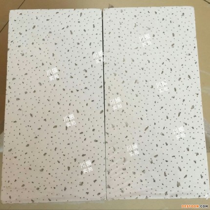 環(huán)保吸音裝修材料大量彩板直銷家裝吊頂彩板礦棉天花板建材