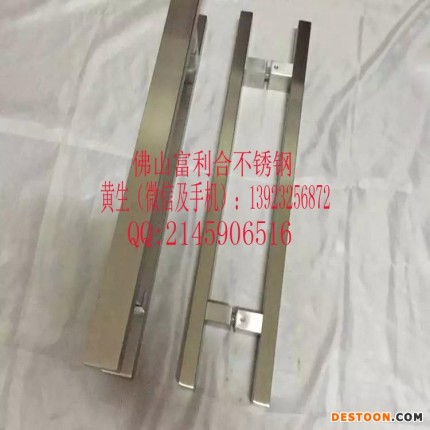 供應不銹鋼無框玻璃門黃鈦金方管拉手 豪華KTV水晶球拉手