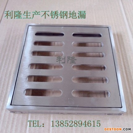 廠家生產(chǎn)定制304不銹鋼家用下水道蓋板 廚房 衛(wèi)浴 陽(yáng)臺(tái) 花園 下水口地漏