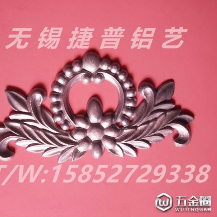 護(hù)欄配件圍欄柵欄門窗配件鋁合金門窗配件門花鋁藝門庭型材鋁配件樓梯花異形管面包連接件百葉窗防盜配件-捷普鋁藝門窗護(hù)欄配件