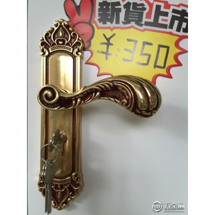 臺灣力霸門鎖 3006M07歐洲金二代磁力奇鋒  五金鎖具 力霸門鎖現(xiàn)代簡歐室內(nèi)門鎖臥