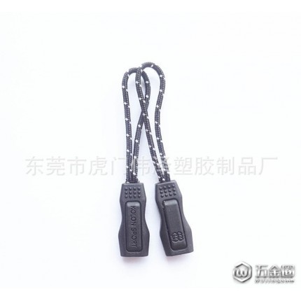 拉頭五金拉鏈頭 3號 金屬拉鎖頭拉牌 可定做logo