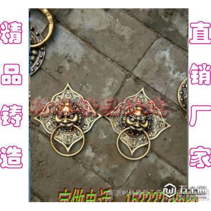 新直銷銅獅子頭拉手 古典銅飾品 仿古大門拉環(huán)廠家推薦大型鑄銅獅子雕塑 銅雕故宮大型銅獅子定制加工 銅環(huán)商家