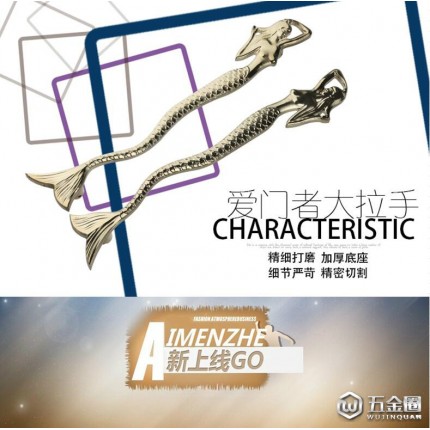 供應(yīng)歐式工藝?yán)?豪華木門(mén)雕刻大拉手 無(wú)框玻璃門(mén)不銹鋼拉手 8085  豪華木門(mén)雕刻大拉手廠(chǎng)家