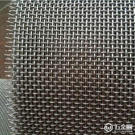 廠家直銷金剛網(wǎng) 窗紗 防盜金剛窗紗 防彈網(wǎng) 門窗金剛網(wǎng)