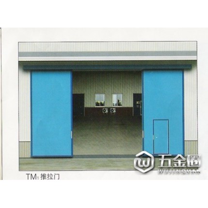 武漢三星門業(yè)工業(yè)推拉門保溫門冷庫(kù)門糧庫(kù)門倉(cāng)庫(kù)大門擋糧門糧庫(kù)門窗糧庫(kù)大門彩鋼大門重型工業(yè)門飛機(jī)庫(kù)大門輕質(zhì)推拉鋼大門