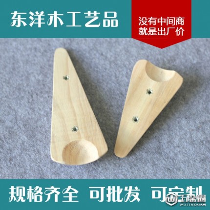 東洋櫥柜拉手 木門把手半圓木拉手 抽屜木拉手 優(yōu)質(zhì)家具實(shí)木拉手