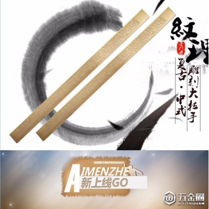 廠(chǎng)家直銷(xiāo)愛(ài)門(mén)者 現(xiàn)代拉手 不銹鋼方管祥云 玻璃推拉門(mén)把手 木門(mén)拉手 大門(mén)把手 豪華門(mén)拉手