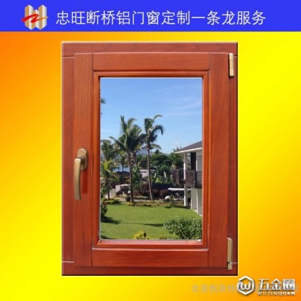 忠旺80系列 斷橋鋁合金門窗 斷橋鋁封陽臺 封露臺 品質(zhì)有保障