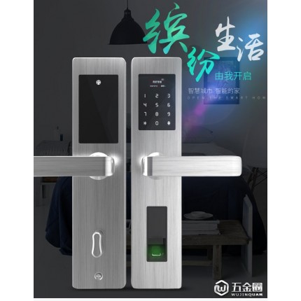 簡舒S001成都市FPC半導(dǎo)體指紋鎖 室外鎖 別墅大門鎖 室內(nèi)智能大鎖