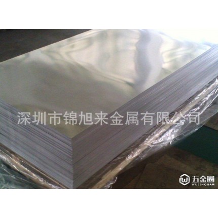 直銷5083鋁合金棒 5083鋁板 【可提供原材料證明書】