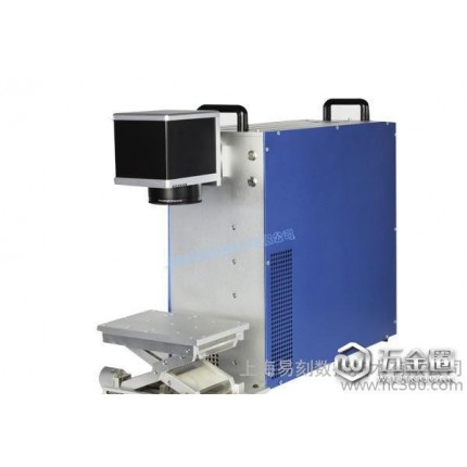 上海易刻YK10G-9光纖激光打標(biāo)機(jī) 廚房用具，潔具，陶瓷用品，五金制品光纖激光打標(biāo)機(jī)