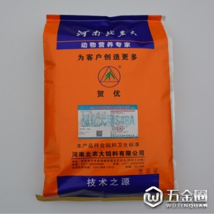 河南北農(nóng)大廠家直銷8%生長育肥豬強(qiáng)化中大豬飼料 后期復(fù)合預(yù)混合飼料 S48A