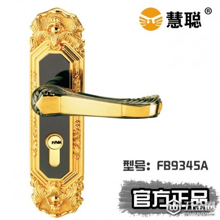 慧聰鎖業(yè)室內(nèi)機(jī)械門鎖FB9345A槍金色，靜音斜舌設(shè)計門鎖小