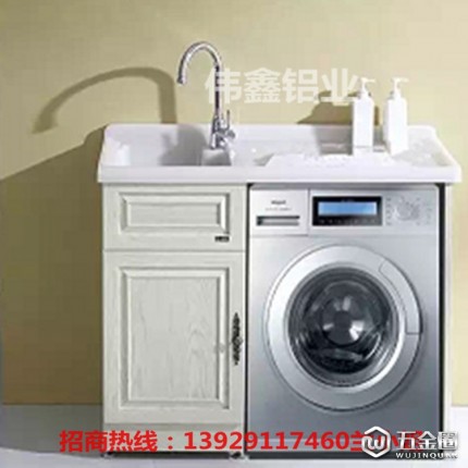 櫥柜拉手廠家  前臺接待臺 公司前臺桌  收銀臺前臺  家具型材現(xiàn)貨直銷 吧臺 櫥柜拉手廠家 英士利鋁合金衣柜型材