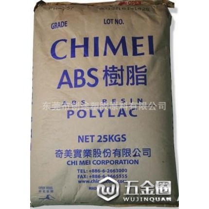 ABS臺灣奇美PA-717C用途:廚房用具 、音響用品、馬桶蓋、洗衣機、