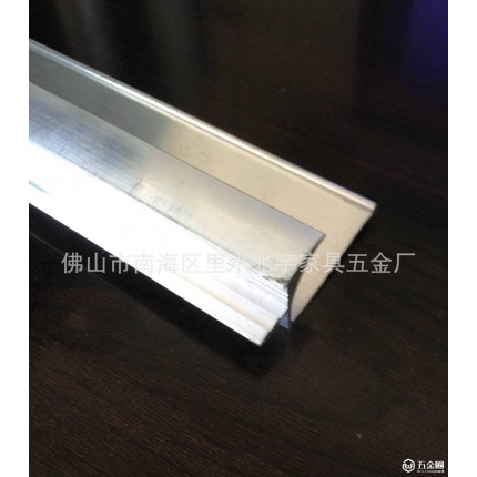 鵬翼家具拉手ZY-A-117 抽屜拉手 櫥柜拉手 木板拉手等鋁合金型材