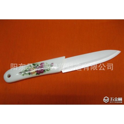 優(yōu)質(zhì)萬用陶瓷刀-廚房用具