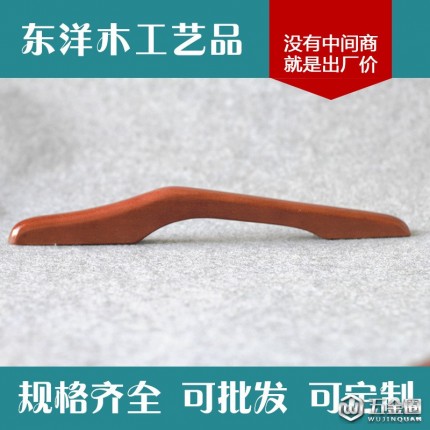 優(yōu)質條木拉手櫥柜拉手衣柜拉手 衣柜櫥柜抽屜木拉手