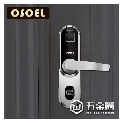 深圳工廠直銷歐索爾室內(nèi)門鎖指紋鎖防盜門鎖批發(fā)零售