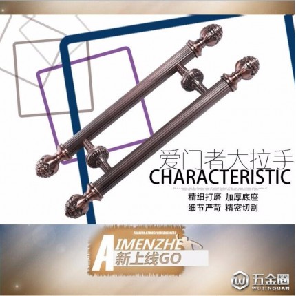 廠家直銷  歐式工藝?yán)?豪華木門雕刻大拉手 無框玻璃門不銹鋼拉手 豪華門大拉手 豪華門拉手