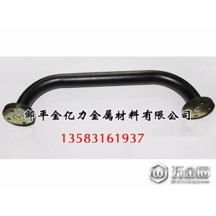 烤漆房配件大拉手，金億力專業(yè)生產(chǎn)廠家