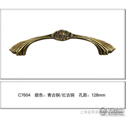 【金莘】CGLS 櫥柜拉手  櫥柜拉手批發(fā) 櫥柜拉手廠家