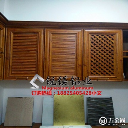 銳鎂鋁業(yè) 廠家熱銷供應:豪華 全鋁合金櫥柜拉手,櫥柜拉手 門柜拉手