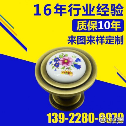直銷 歐式仿古柜門抽屜門把手 家具鋅合金五金櫥柜拉手 8337