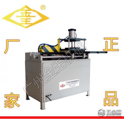 廣州金王X2A端面銑榫機(jī)兩軸銑床鋁門窗設(shè)備