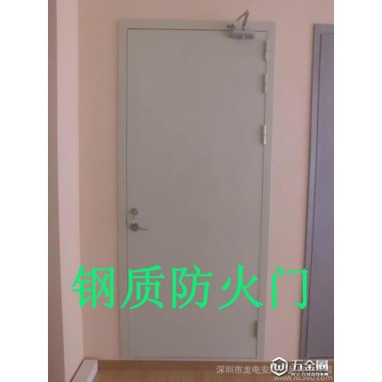 深圳龍電FHMC防火門窗