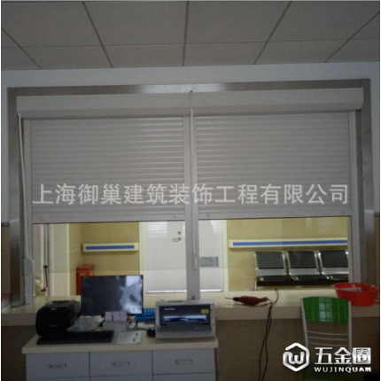御巢 JYKJ-03 上海卷簾卷定制安裝 電動防盜卷簾門窗 別墅商務樓鋁合金卷簾窗