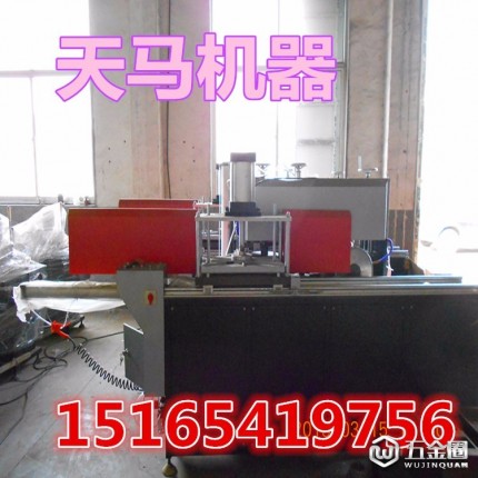 【塑鋼焊接機報價/焊接機種類】全 塑鋼門窗專用焊接機