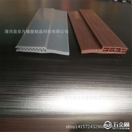 門縫門底密封條木門縫密封條自粘型房門防風塵隔音條防水條門窗